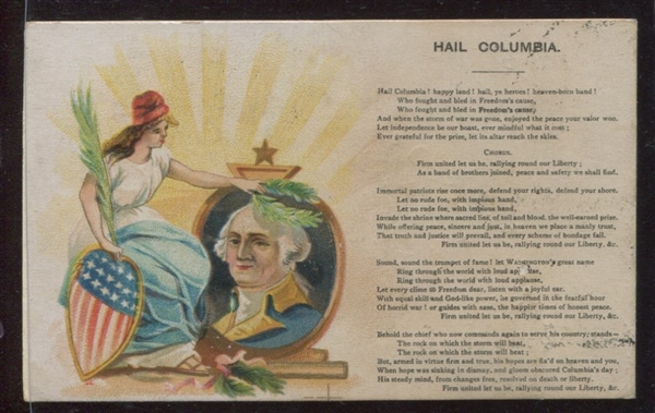 N565 Blackwell Durham's Illustrated Songs Hail Columbia Tougher Ad Back Type Card