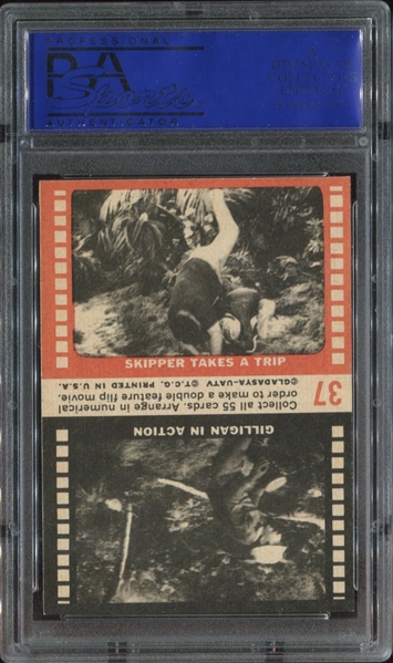 1965 Topps Gilligan's Island #37 Gilligan to the Rescue PSA8 NM/MT