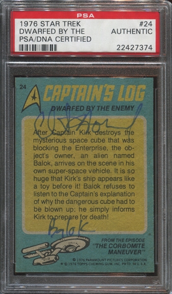 1976 Topps Star Trek #24 Dwarfed by the Enemy Clint Howard as Balok Autograph PSA Authentic