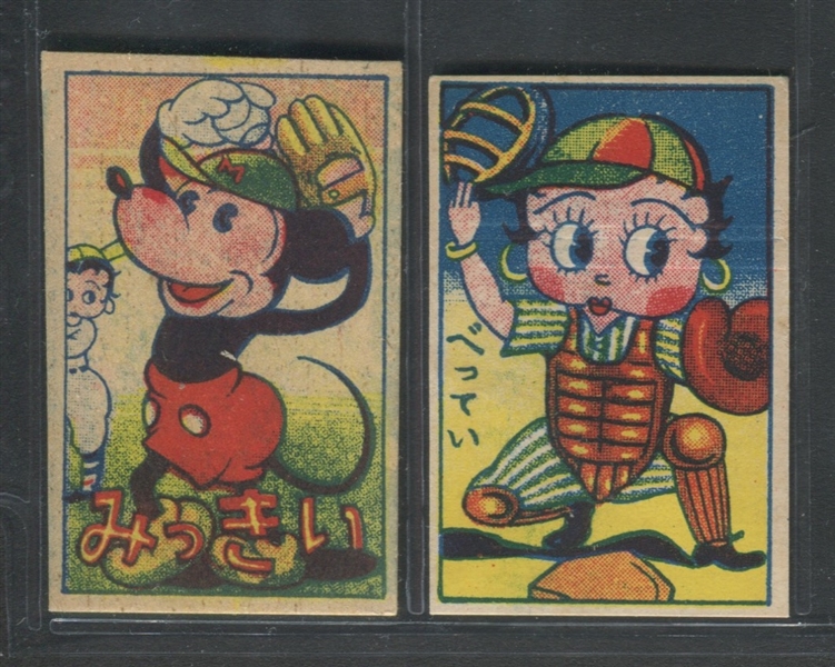 1940's Japanese Menko Pair of Cards with Mickey Mouse and Betty Boop Baseball