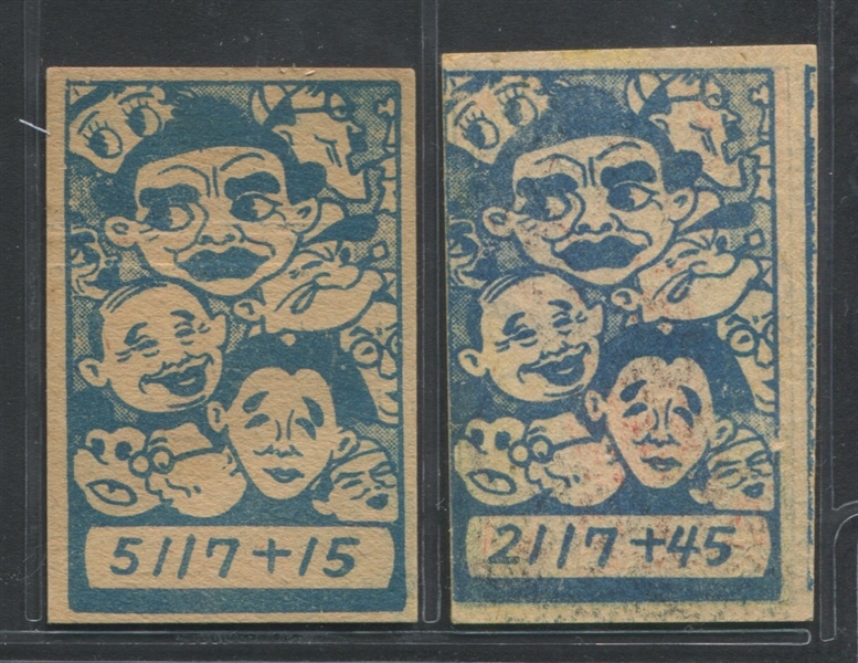 1940's Japanese Menko Pair of Cards with Mickey Mouse and Betty Boop Baseball