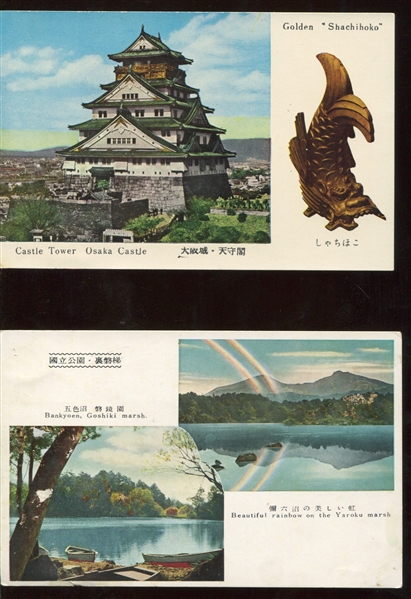 Lot of (60+) Mostly Japanese Beautiful Postcards
