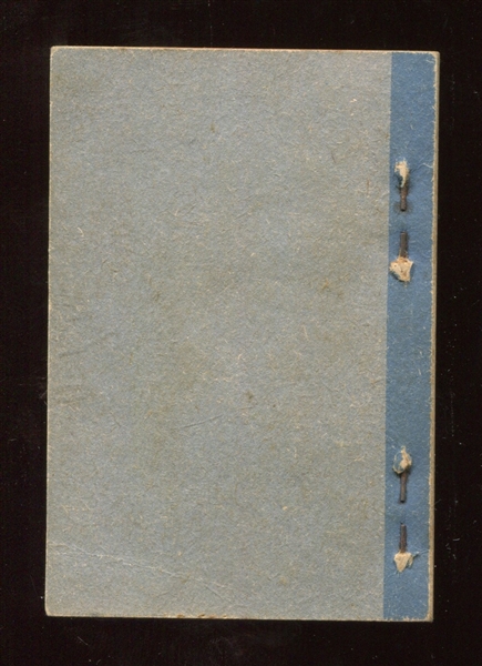 1930's Whitman Penny Book - Don Winslow U.S. Navy