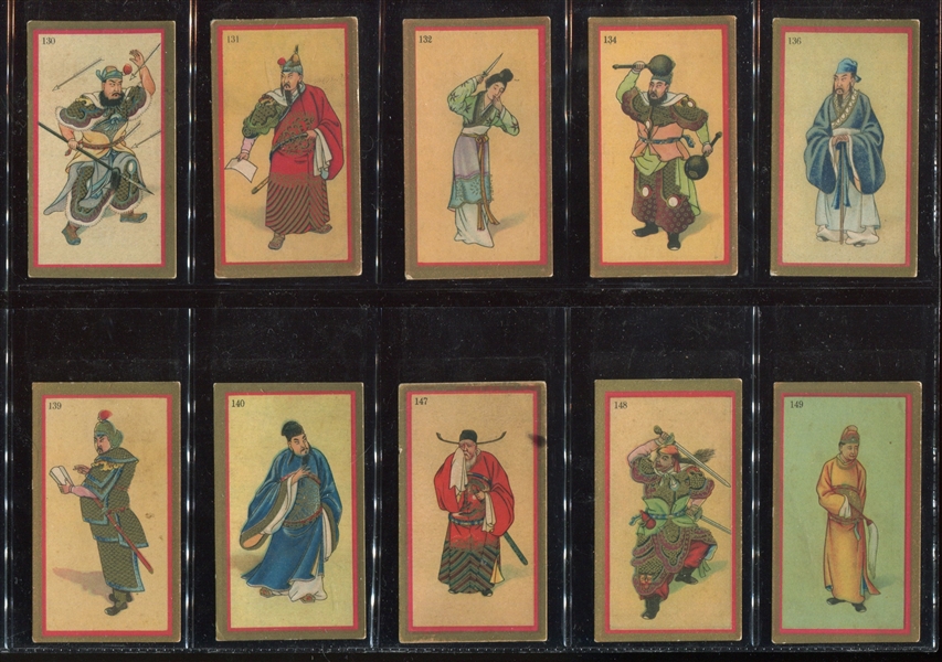 1900s Chinese Royal and Military Attire Lot of (10) Different