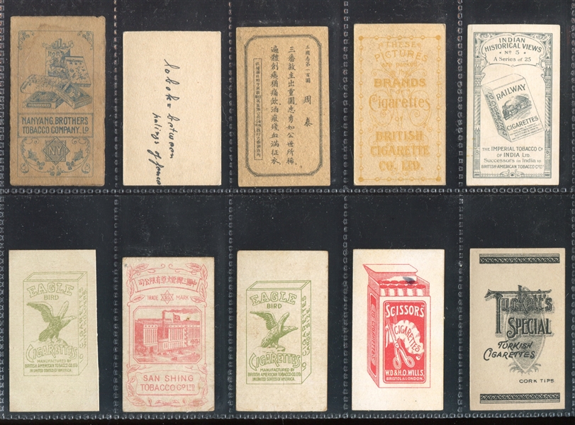 1900s Overseas/Odd Brand Cards #2 Lot of (10) Different