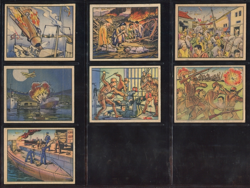 R69 Gum Inc. Horrors of War Lot of (16) High Series Cards