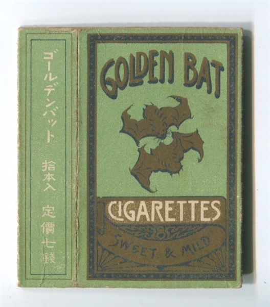 1930's Golden Bat slide shell tobacco pack