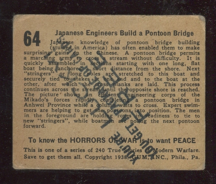 R69 Gum Inc Horrors of Free Pack Card #64 - Japanese Engineers