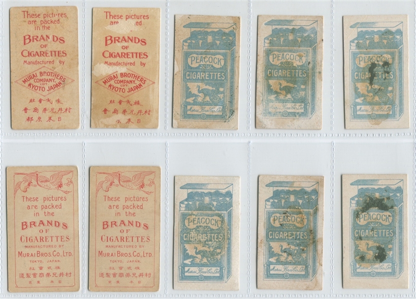 T470-T499 Murai Tobacco Mixed Lot of (24) Cards