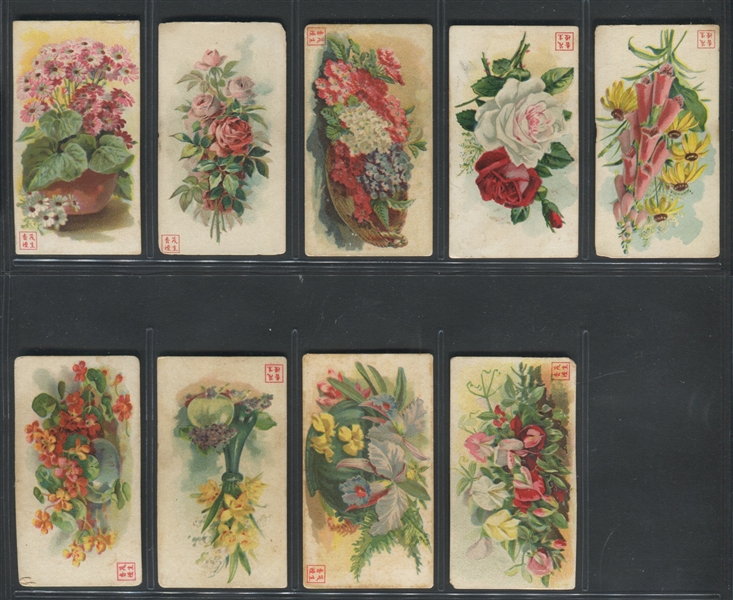 T473 American Cigarette Company Flowers Lot of (9) Cards