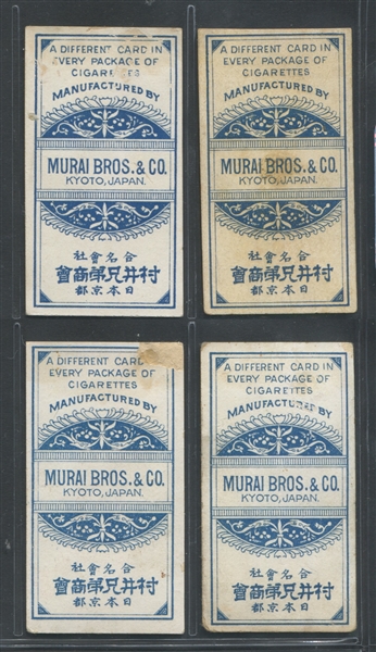 T483 Murai Cigarettes World's Smokers Lot of (4) Cards