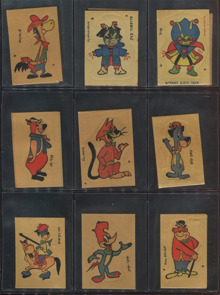 1960s-70s Israeli-Issue Hanna-Barbera Cartoon Characters Cloth Stickers Complete Set (12) 