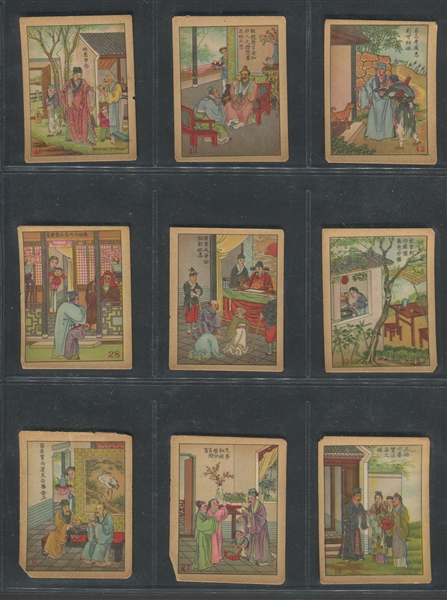 1910's Lot of (60) Japanese Tobacco Cards