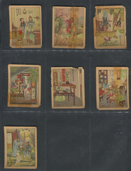 1910's Lot of (60) Japanese Tobacco Cards