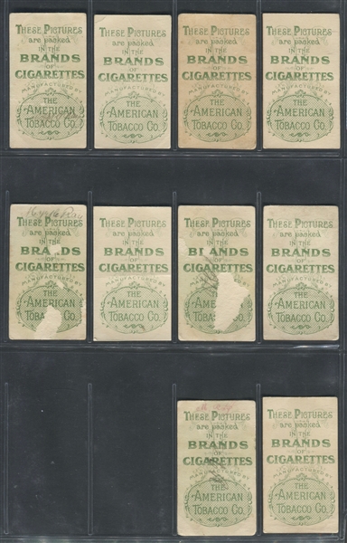 T440-15 British American Tobacco (BAT) Lot of (10) Stippled Background Actresses