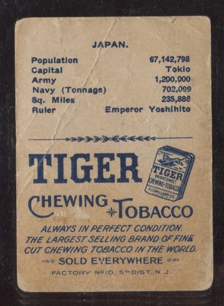 T105 Standard Bearers TOUGH Tiger Brand Type Card - Japan