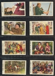 UM22 Johnson & Johnson Robin Hood Lot of (11) Cards