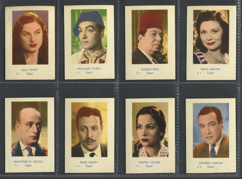 1950's Egypt Movie Stars Apparent Complete Set of (42) Cards