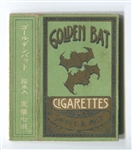 1910s Golden Bat slide shell tobacco pack