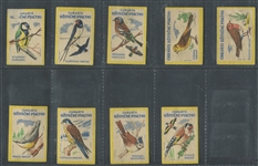1950s Czech Issue "Birds" Matchbox Labels Complete Set of (9)