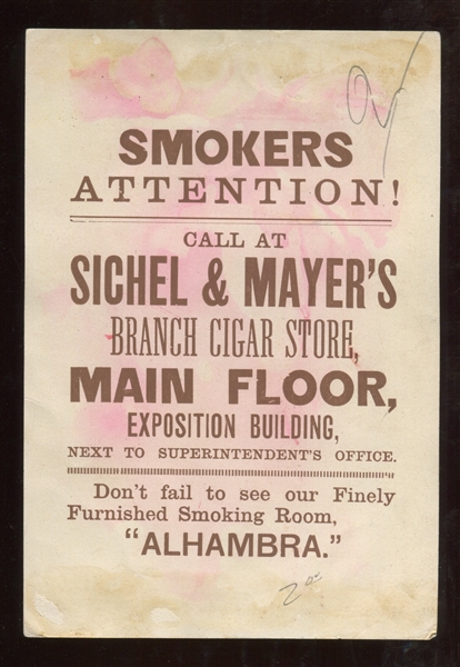H628 Oversized Sichel & Mayer's Cigar Store Flag Advertising - Germany 