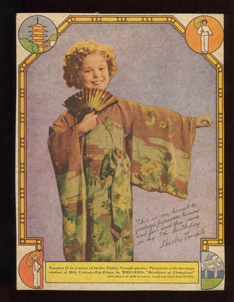 F272-63 Wheaties Shirley Temple Near Complete Set of (10/12) Panels