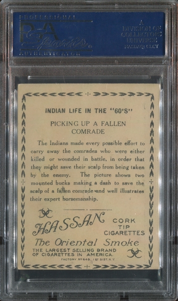 T73 Hassan Indian Life in 60's - A Dash to Save PSA5 EX