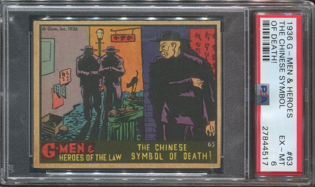 R60 Gum Inc G-Men and Heroes of the Law #63 Chinese Symbol of Death PSA6 EX-MT