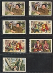 UM22 Johnson & Johnson Robin Hood Lot of (7) Cards