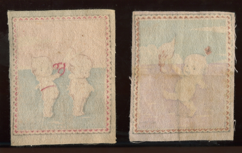 BF109 Kewpie Blankets Lot of (2) 