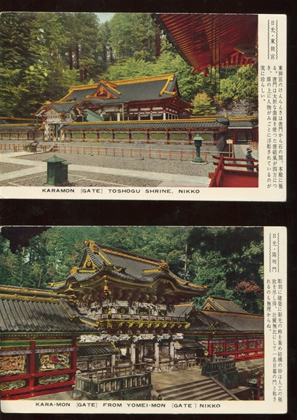 Lot of (60+) Mostly Japanese Beautiful Postcards