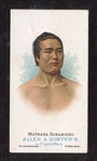 N28 Allen & Ginter Worlds Champions (Series I) Wrestler Matsada Sorakichi