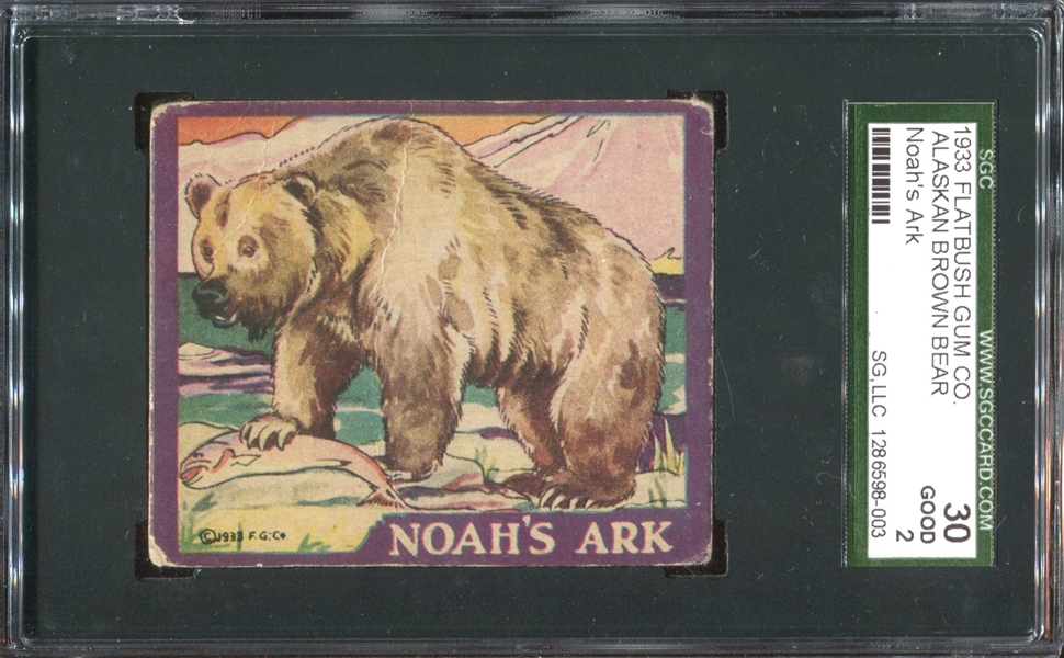 R100 Flatbush Gum Noah's Ark Alaskan Brown Bear SGC30