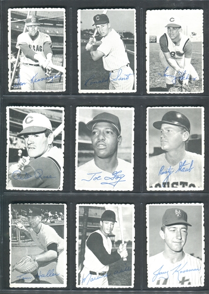 1969 Topps Deckle Edge Complete Set of (33) Cards Plus (2) Variations