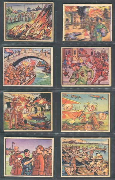 R69 Horrors of War Near Complete Low Series Set of (203/240) Cards