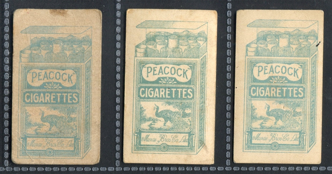 T498 Murai Cigarettes Chinese Pagodas Lot of (3) Cards