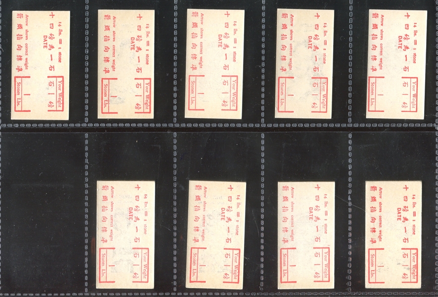 1950's Y.K. Chin (Singapore) Actress Weight Machine Cards Lot of (9)