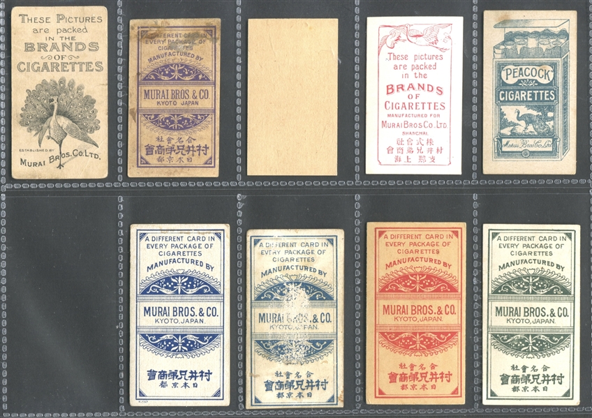 Mixed Lot of (9) Better Murai Tobacco Cards