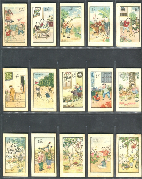 1910's British Cigarett Co Chinese Scenes Set of (50) Cards