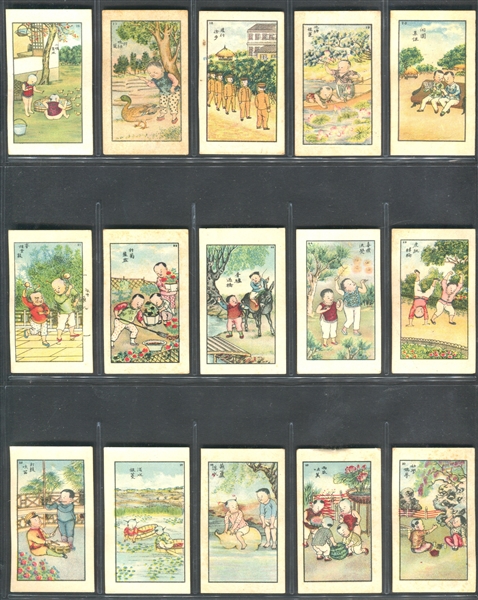 1910's British Cigarett Co Chinese Scenes Set of (50) Cards