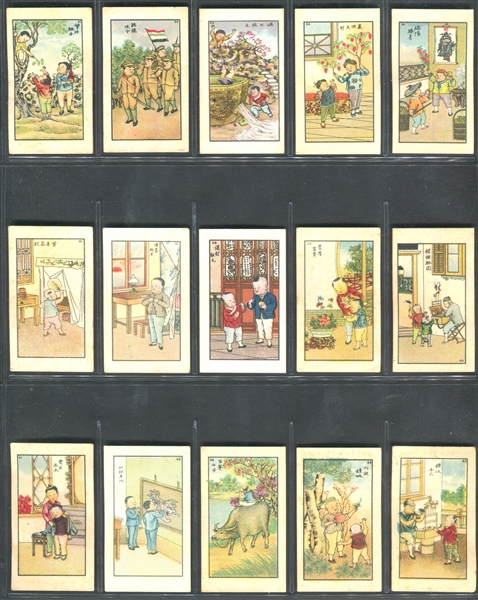 1910's British Cigarett Co Chinese Scenes Set of (50) Cards