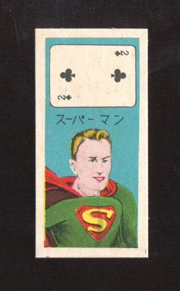 1950's Japanese Menko - Superman Playing Card (2 Clubs)