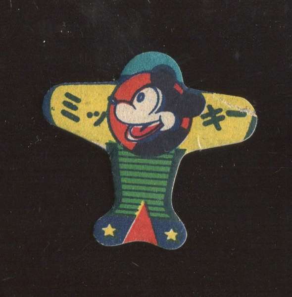 1950's Japanese Menko - Mickey Mouse Die Cut Airplane