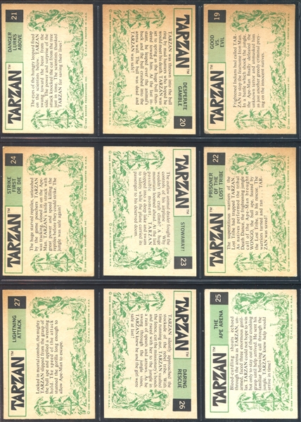 1966 Philadelphia Gum Tarzan Complete Set of (66) Plus Wrapper