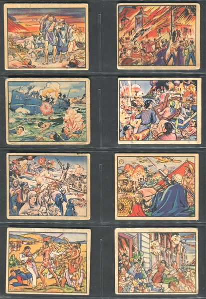 R69 Gum Inc Horrors of War Partial Set of (214/288) Cards with (18) Highs