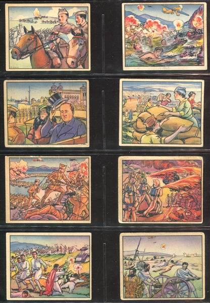 R69 Gum Inc Horrors of War Partial Set of (214/288) Cards with (18) Highs