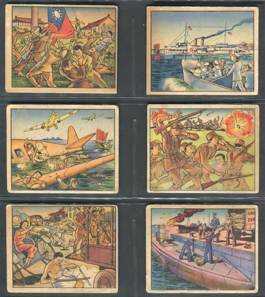 R69 Gum Inc Horrors of War Partial Set of (214/288) Cards with (18) Highs