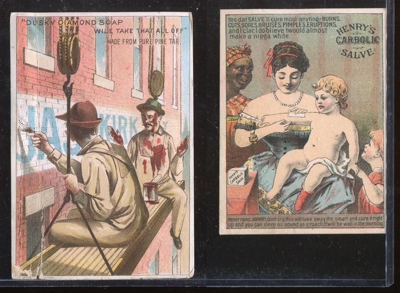 1880's Lot of (4) Colorful Product Trade Cards