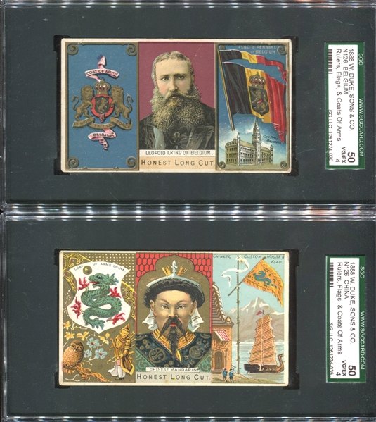 N126 Duke Honest Long Cut Rulers Lot of (4) SGC50 VG-EX 4 Cards