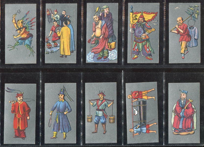 1926 Cavenders Ltd Ancient Chinese Complete Set of (25) Cards